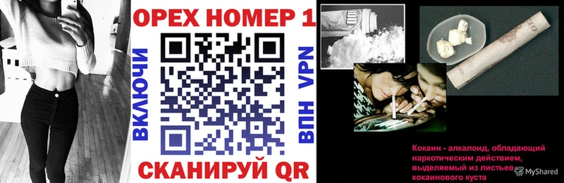 COCAIN 99% Велиж