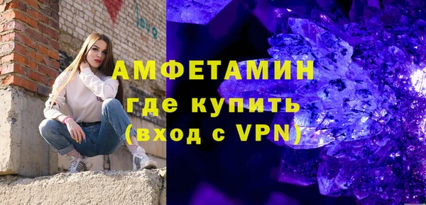 каннабис Богородск