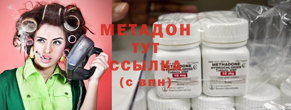 твердый Белоозёрский