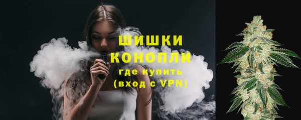 альфа пвп Богданович
