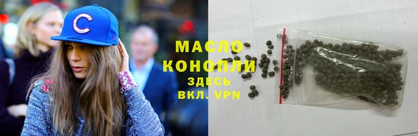 mdpv Белокуриха