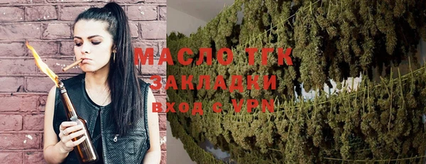 твердый Белоозёрский
