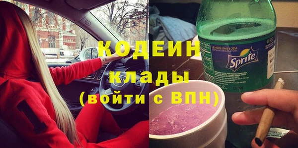 твердый Белоозёрский