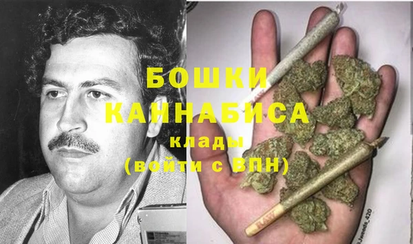 спайс Беломорск