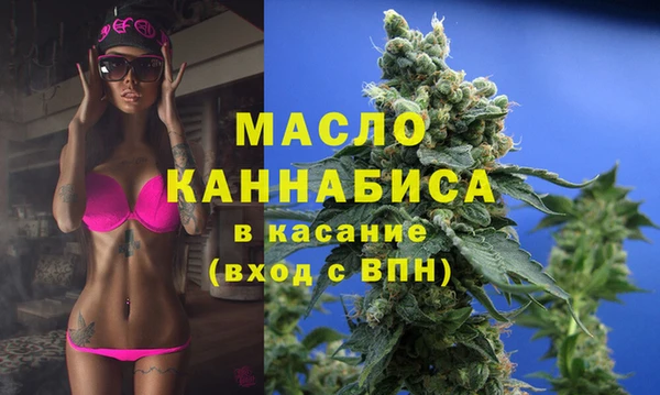 твердый Белоозёрский