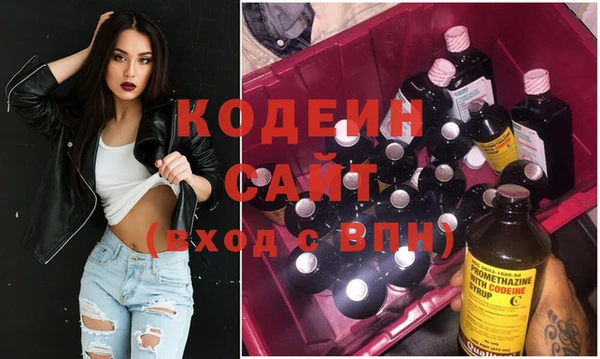 mdpv Белокуриха