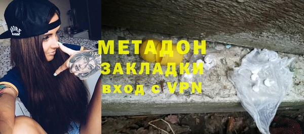мдпв Богородицк
