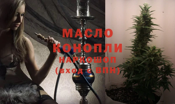 твердый Белоозёрский
