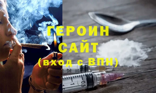 мдпв Богородицк