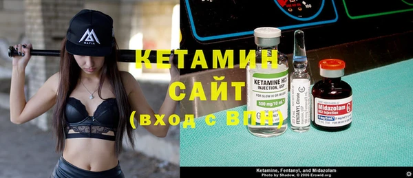 мдпв Богородицк