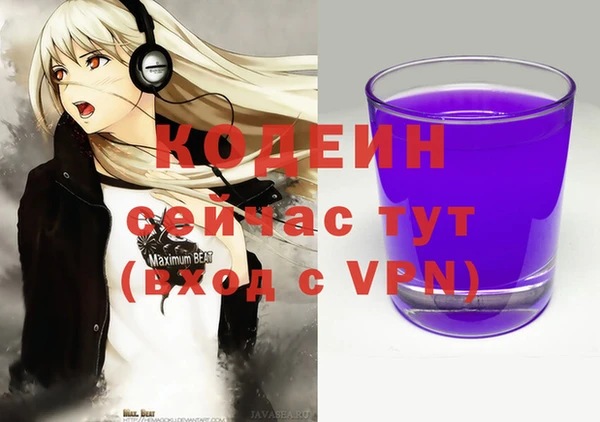 твердый Белоозёрский