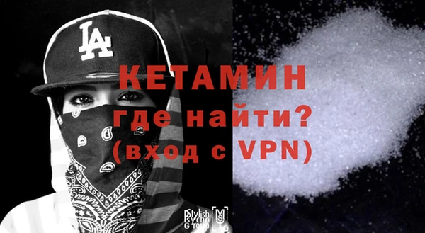 mdpv Белокуриха
